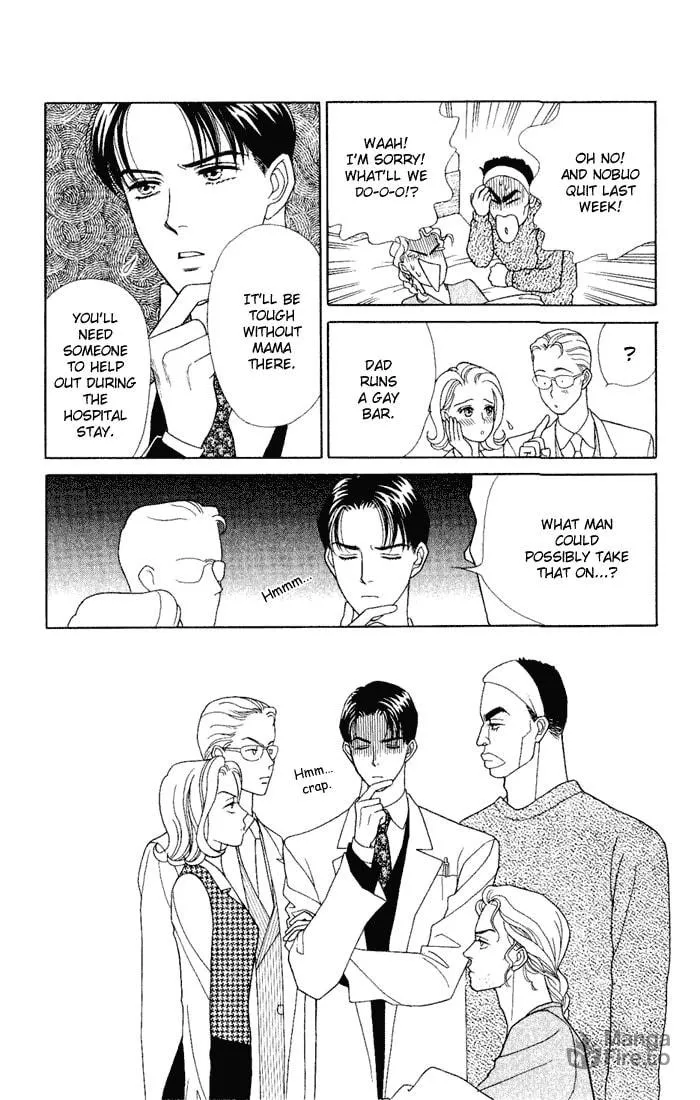 Read My Darling chapter 8 image 5 on Lezhin