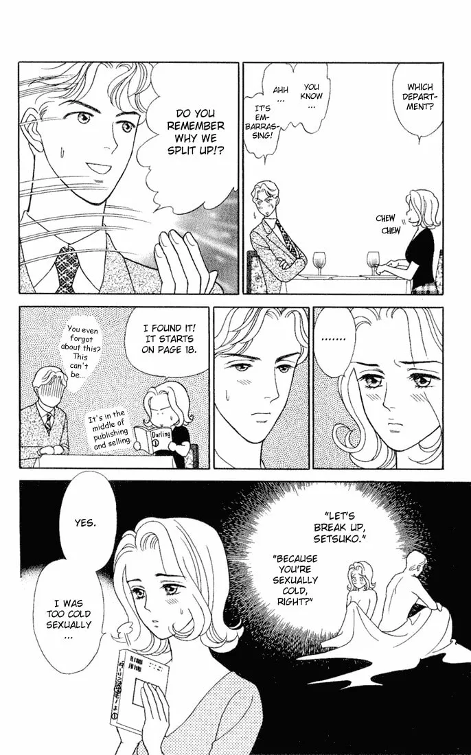 Read My Darling chapter 9 image 13 on Lezhin