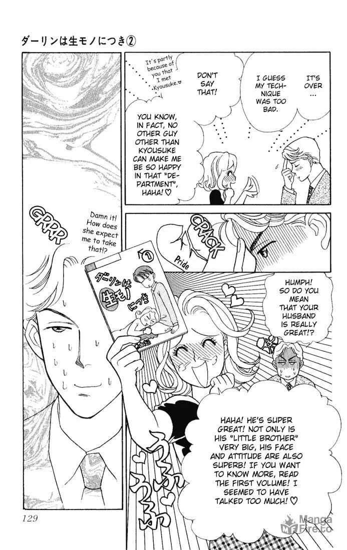 Read My Darling chapter 9 image 14 on Lezhin