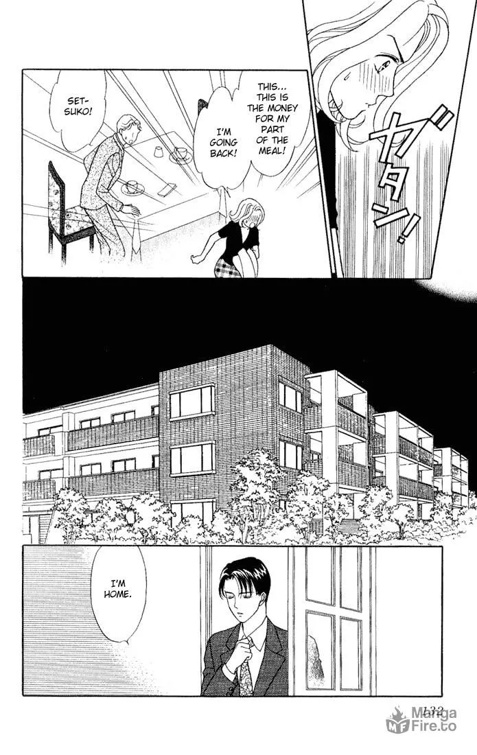 Read My Darling chapter 9 image 17 on Lezhin