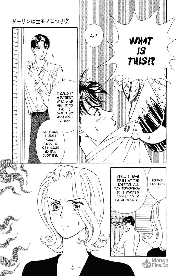 Read My Darling chapter 9 image 20 on Lezhin