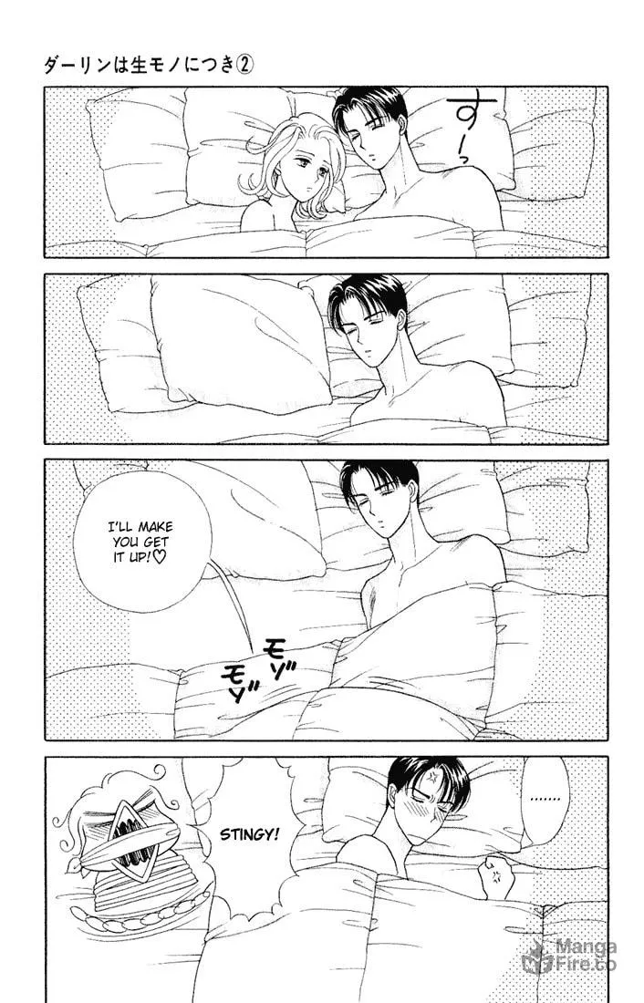 Read My Darling chapter 9 image 4 on Lezhin