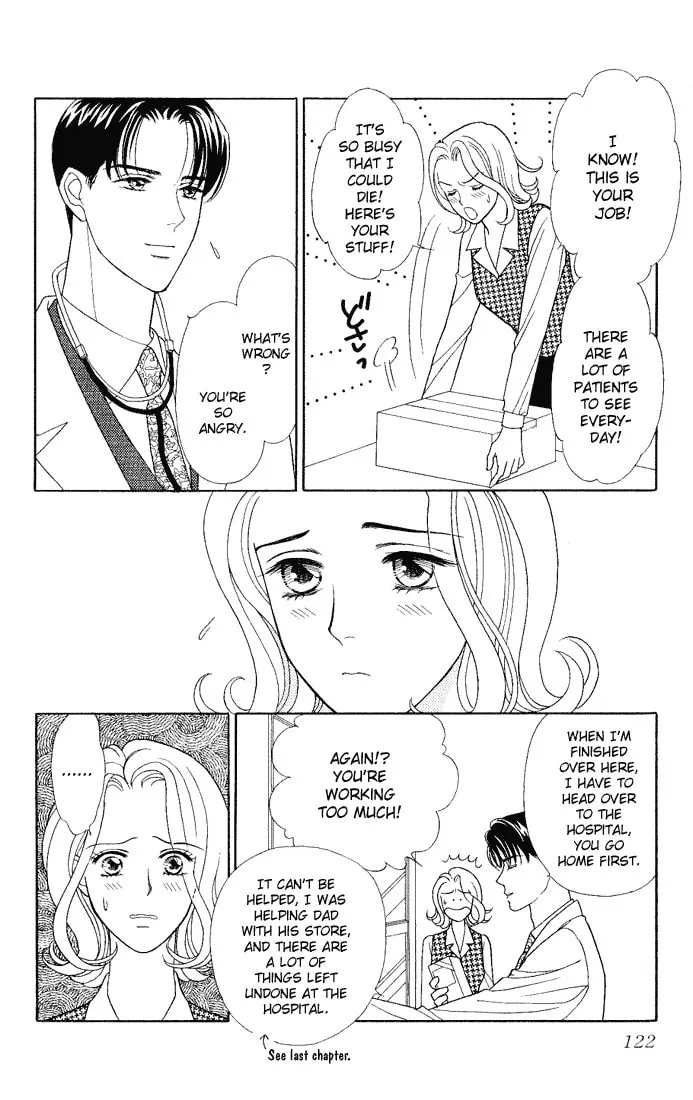 Read My Darling chapter 9 image 7 on Lezhin