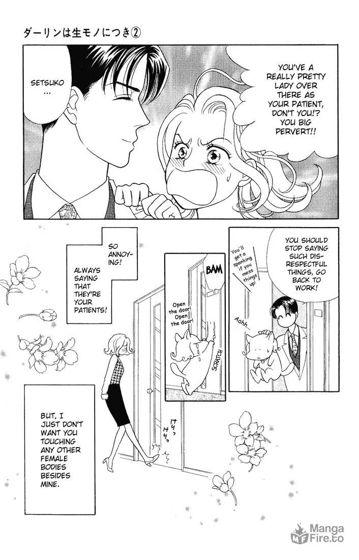 Read My Darling chapter 9 image 8 on Lezhin