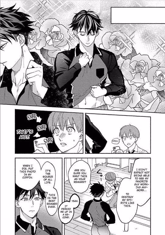 Read My Dashing Delivery Driver chapter 6 image 2 on Lezhin