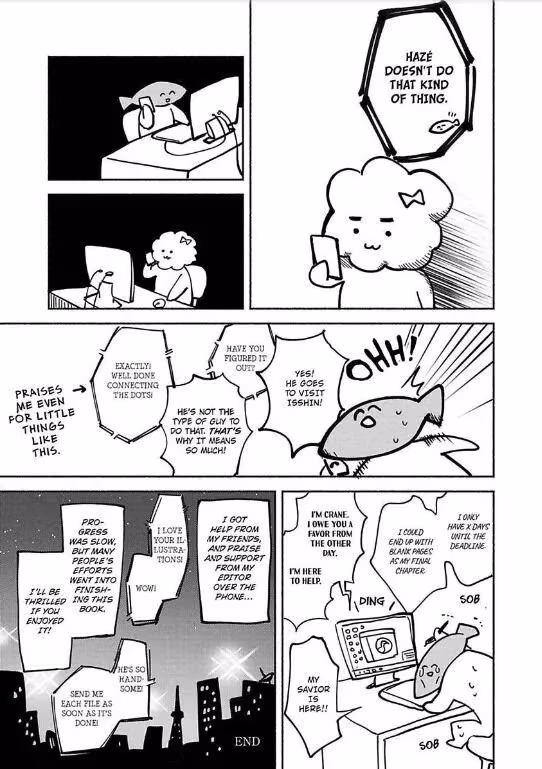 Read My Dashing Delivery Driver chapter 6 image 6 on Lezhin