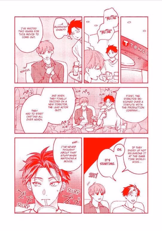 Read My Dashing Delivery Driver chapter 6 image 7 on Lezhin