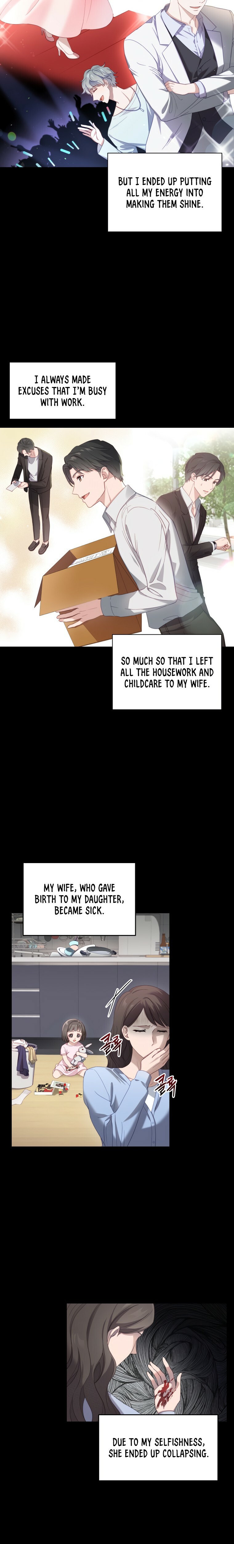 My Daughter Is a Musical Genius Chapter 1 page 3 - 