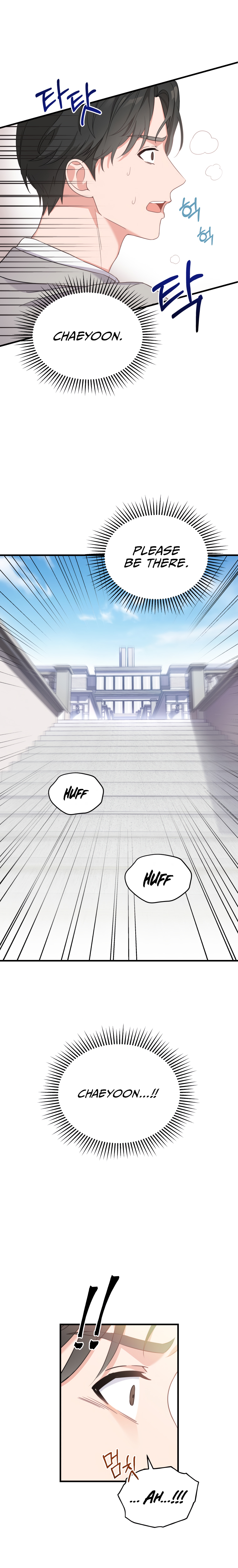 My Daughter Is a Musical Genius Chapter 1 page 29 - 