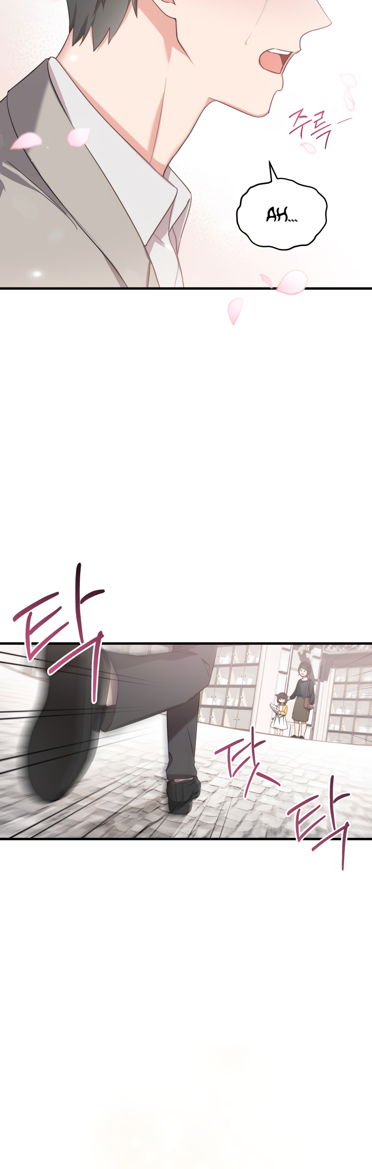 My Daughter Is a Musical Genius Chapter 1 page 31 - 