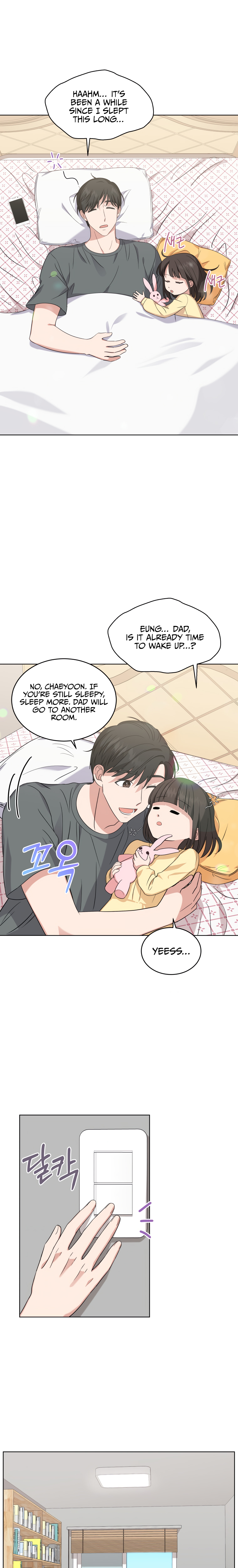 My Daughter Is a Musical Genius Chapter 10 page 12 - 