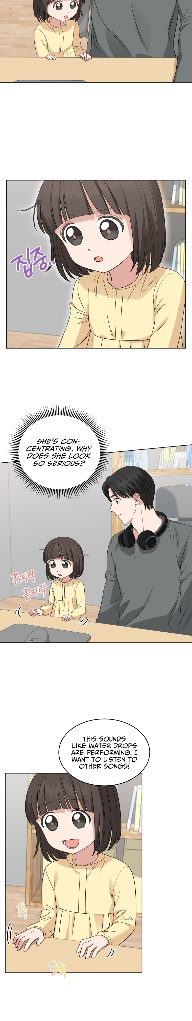 My Daughter Is a Musical Genius Chapter 10 page 18 - 