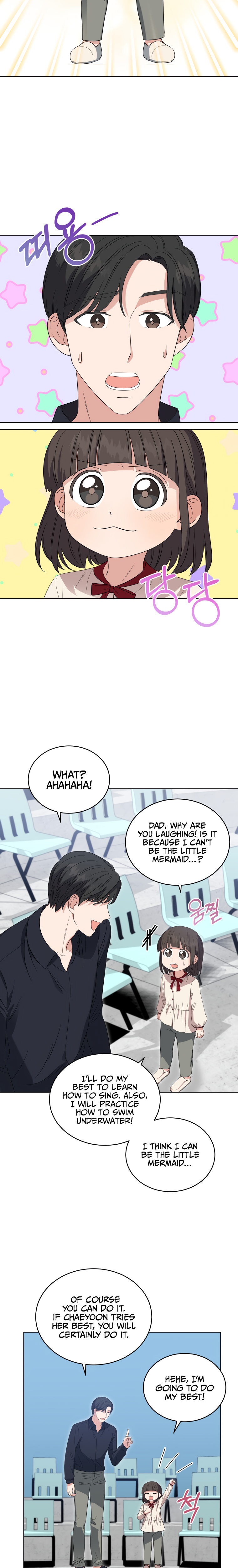 My Daughter Is a Musical Genius Chapter 10 page 6 - 