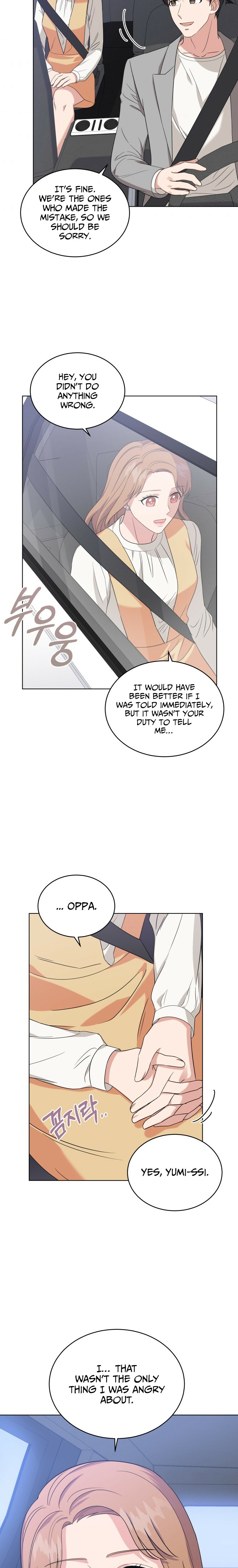My Daughter Is a Musical Genius Chapter 11 page 19 - 