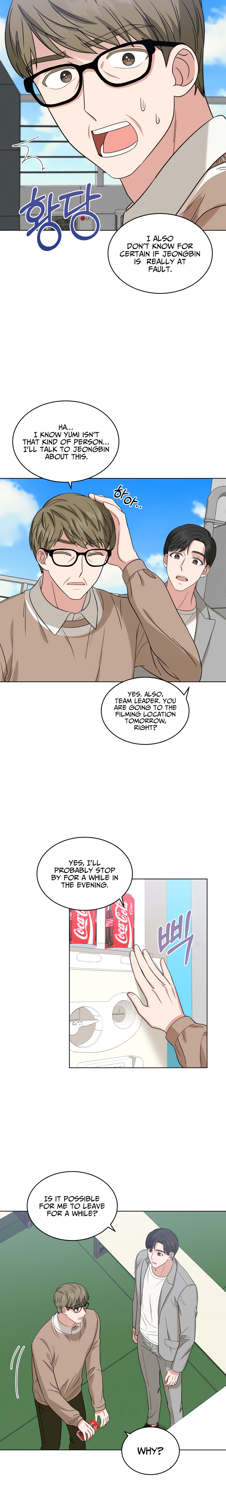 My Daughter Is a Musical Genius Chapter 12 page 13 - 