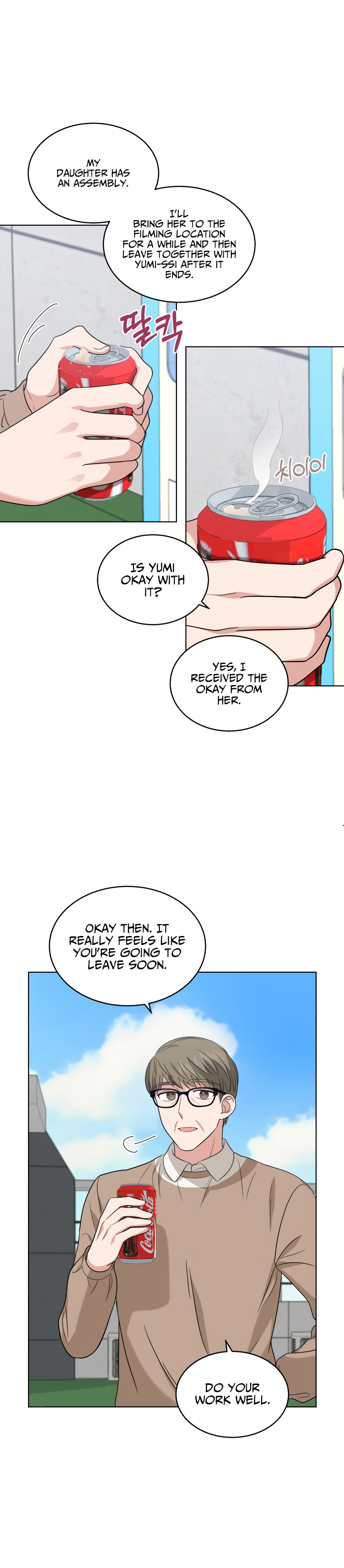 My Daughter Is a Musical Genius Chapter 12 page 14 - 