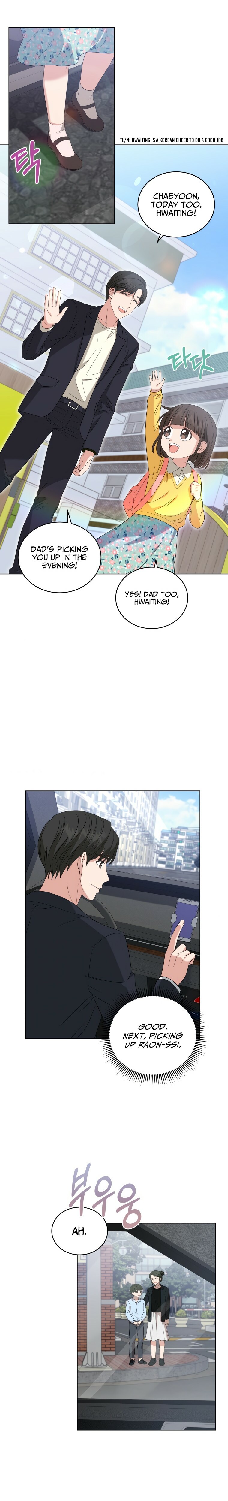 My Daughter Is a Musical Genius Chapter 13 page 2 - 