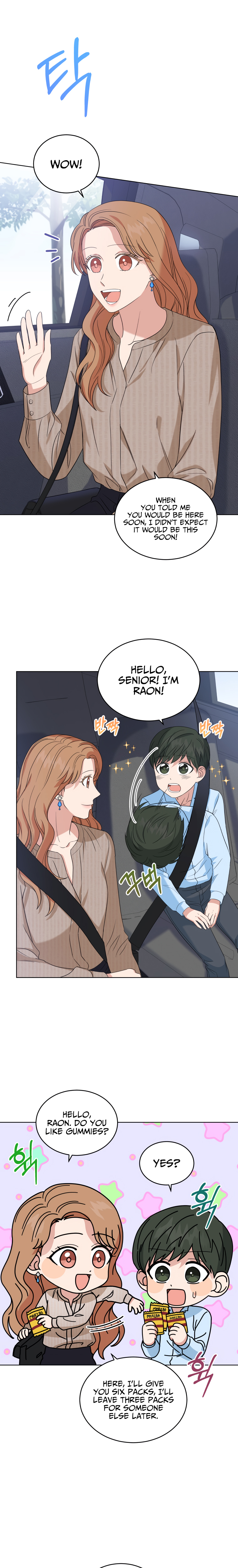 My Daughter Is a Musical Genius Chapter 13 page 6 - 