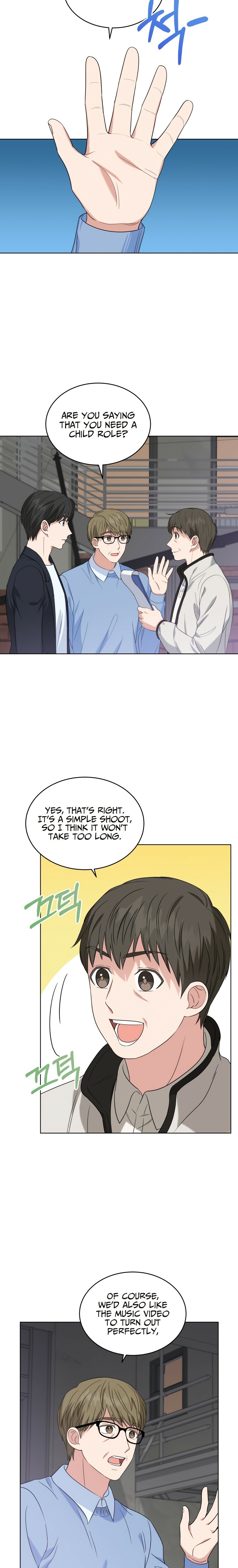 My Daughter Is a Musical Genius Chapter 14 page 2 - 