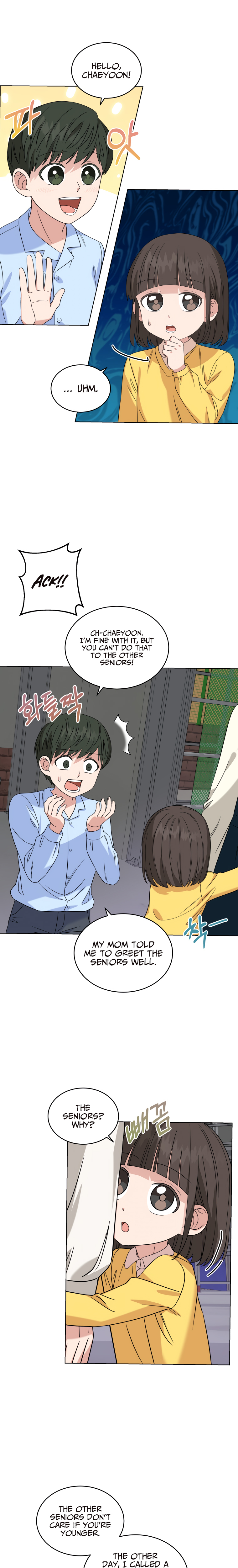 My Daughter Is a Musical Genius Chapter 14 page 12 - 
