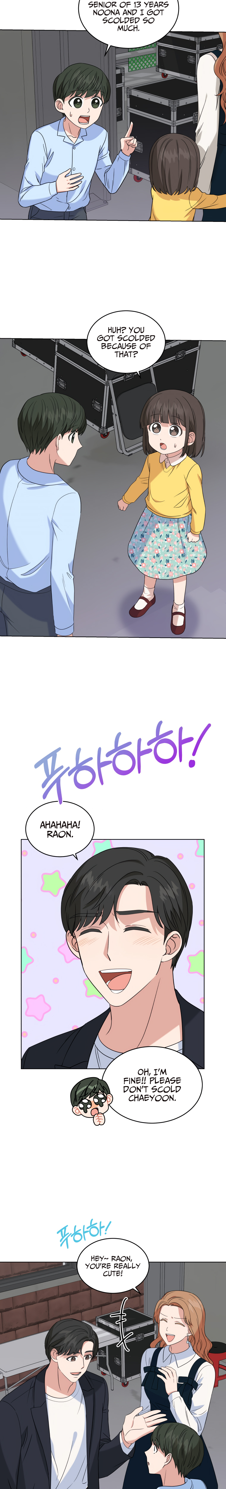 My Daughter Is a Musical Genius Chapter 14 page 13 - 