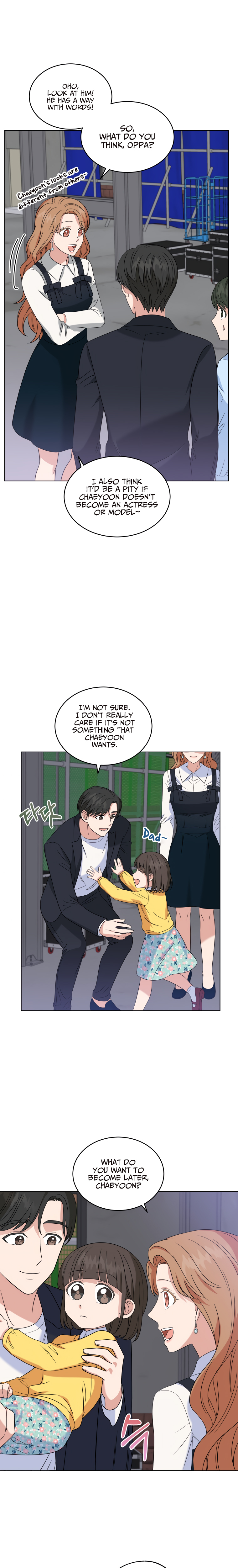 My Daughter Is a Musical Genius Chapter 14 page 15 - 