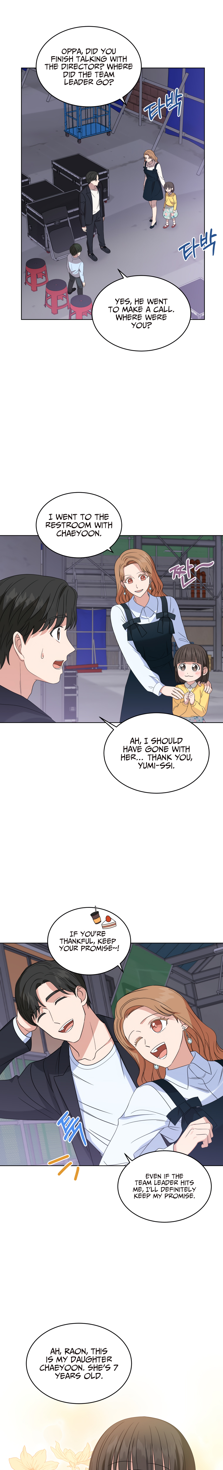 My Daughter Is a Musical Genius Chapter 14 page 10 - 