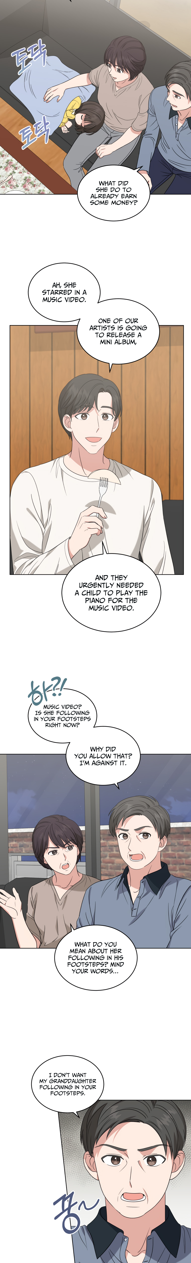 My Daughter Is a Musical Genius Chapter 16 page 7 - 