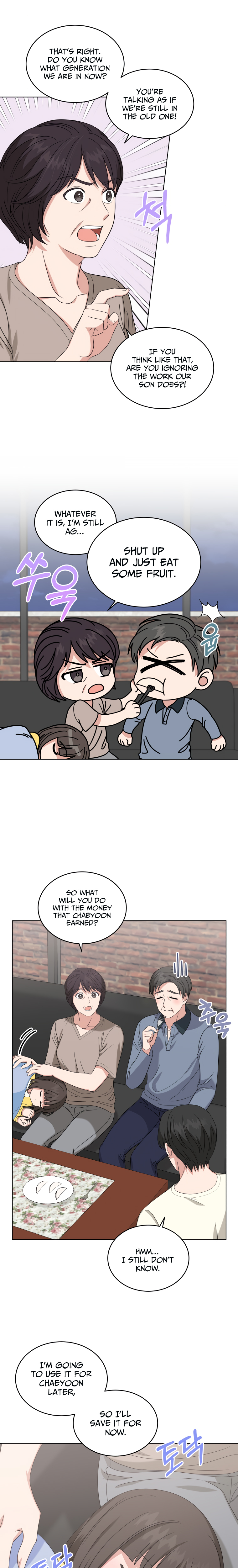 My Daughter Is a Musical Genius Chapter 16 page 9 - 