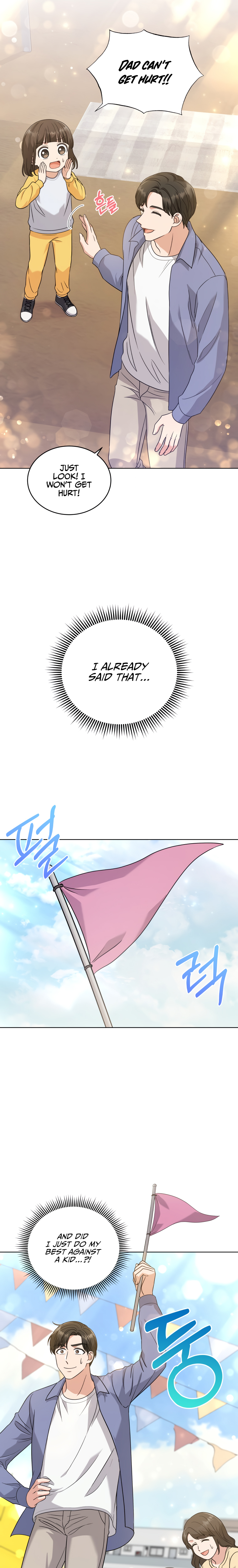 My Daughter Is a Musical Genius Chapter 17 page 11 - 