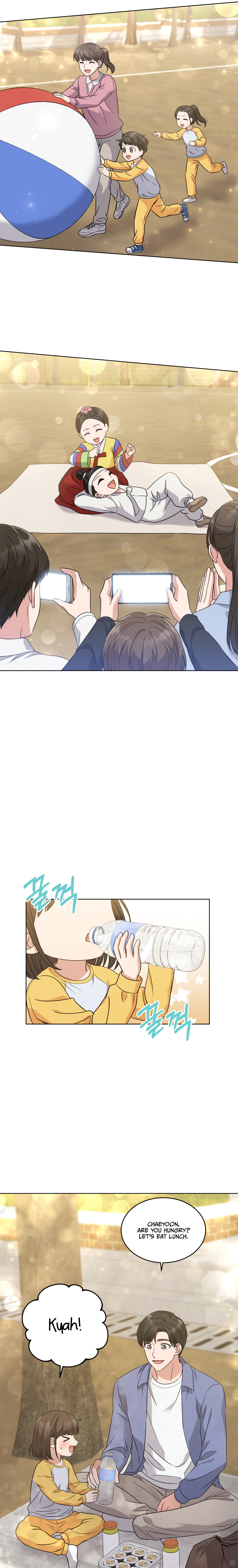 My Daughter Is a Musical Genius Chapter 17 page 13 - 