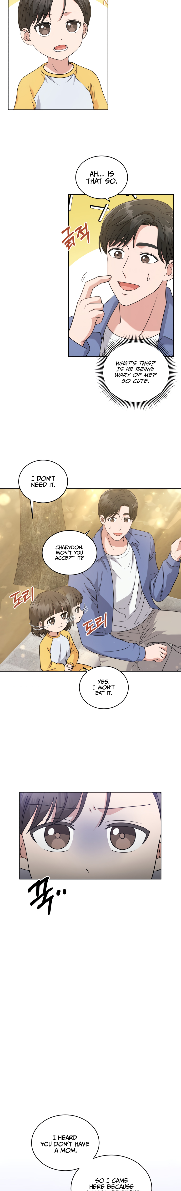 My Daughter Is a Musical Genius Chapter 17 page 17 - 
