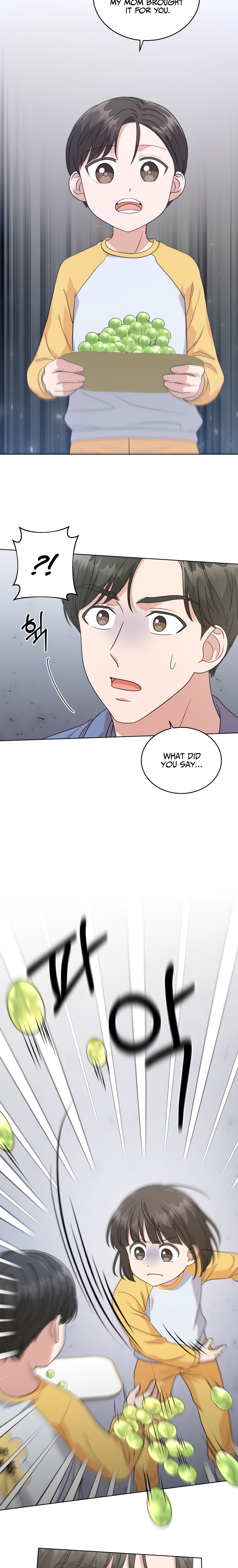 My Daughter Is a Musical Genius Chapter 17 page 18 - 