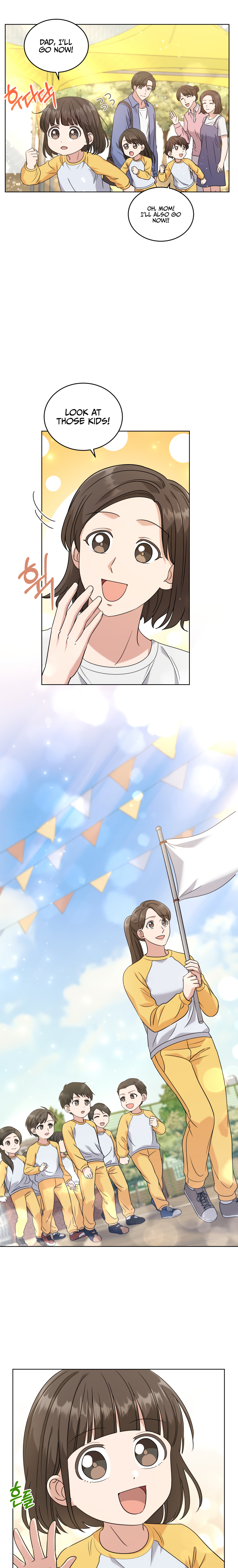 My Daughter Is a Musical Genius Chapter 17 page 5 - 