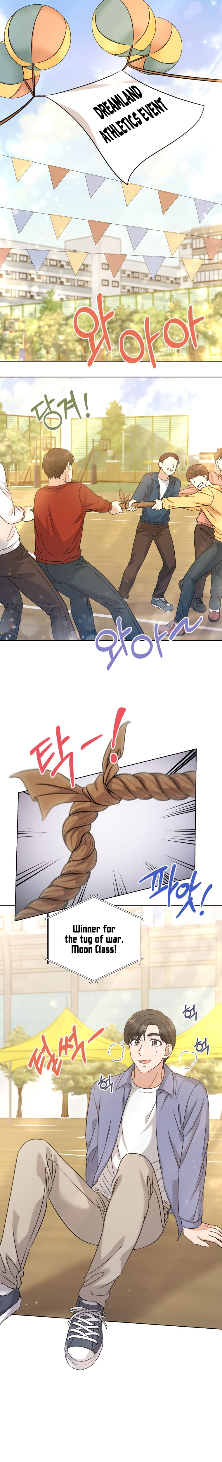 My Daughter Is a Musical Genius Chapter 18 page 11 - 