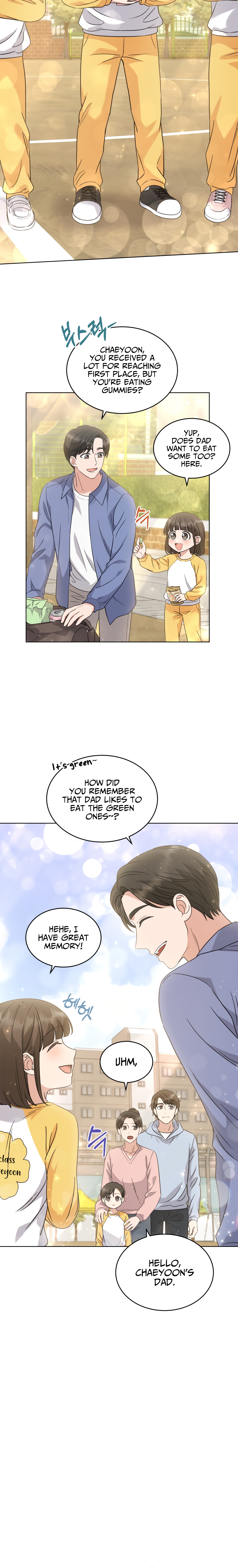 My Daughter Is a Musical Genius Chapter 18 page 14 - 