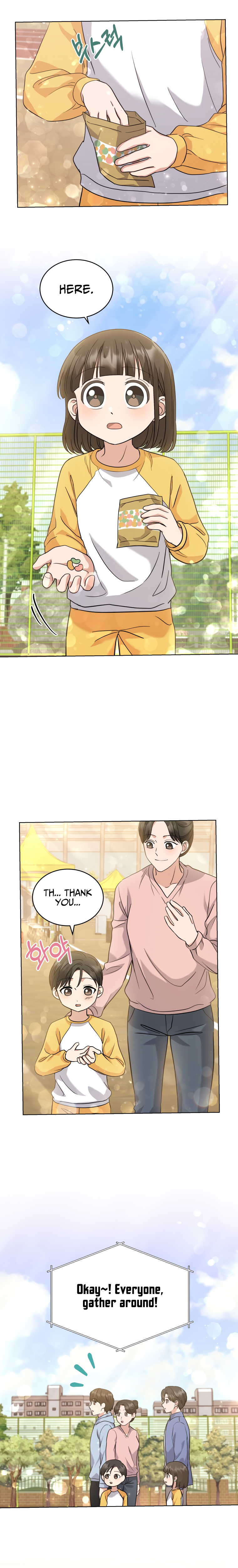 My Daughter Is a Musical Genius Chapter 18 page 16 - 