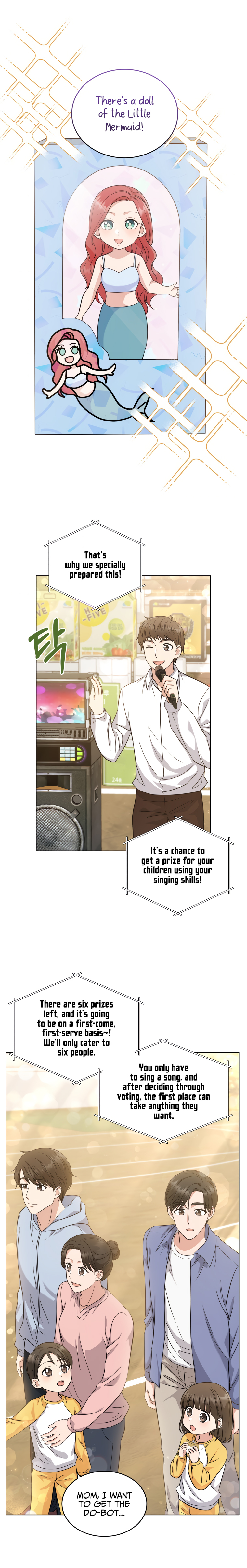 My Daughter Is a Musical Genius Chapter 18 page 18 - 