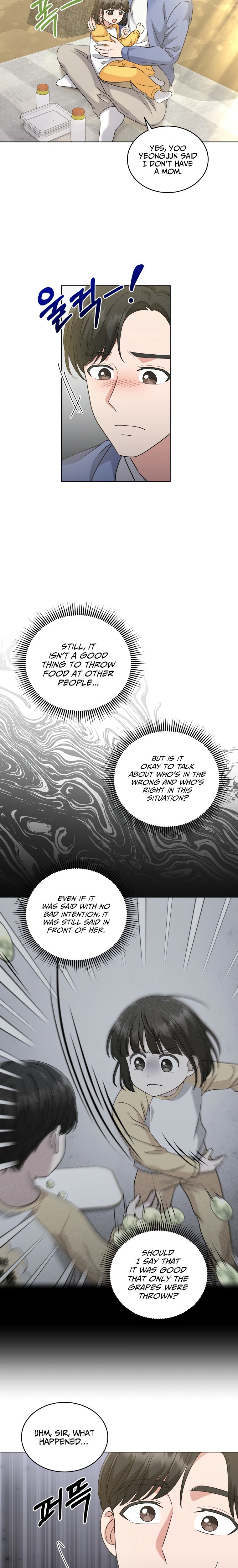 My Daughter Is a Musical Genius Chapter 18 page 3 - 