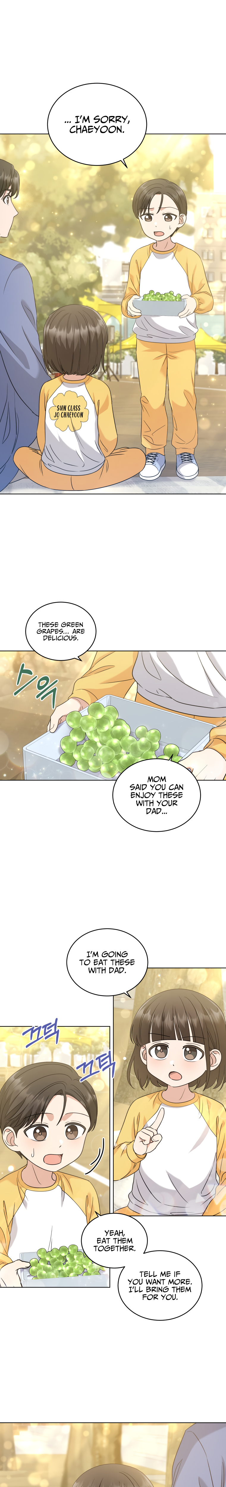 My Daughter Is a Musical Genius Chapter 18 page 7 - 