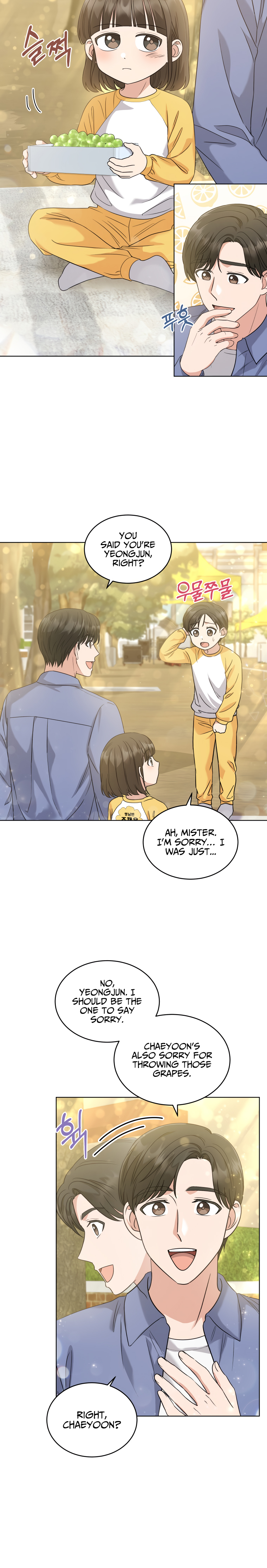 My Daughter Is a Musical Genius Chapter 18 page 8 - 