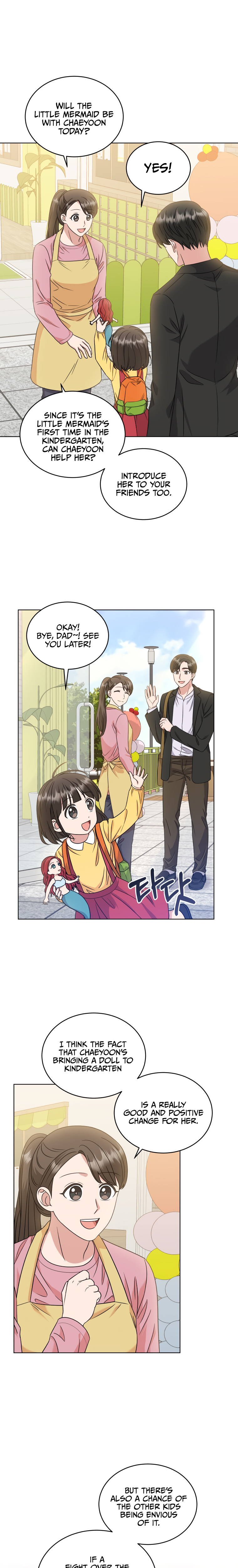 My Daughter Is a Musical Genius Chapter 19 page 13 - 