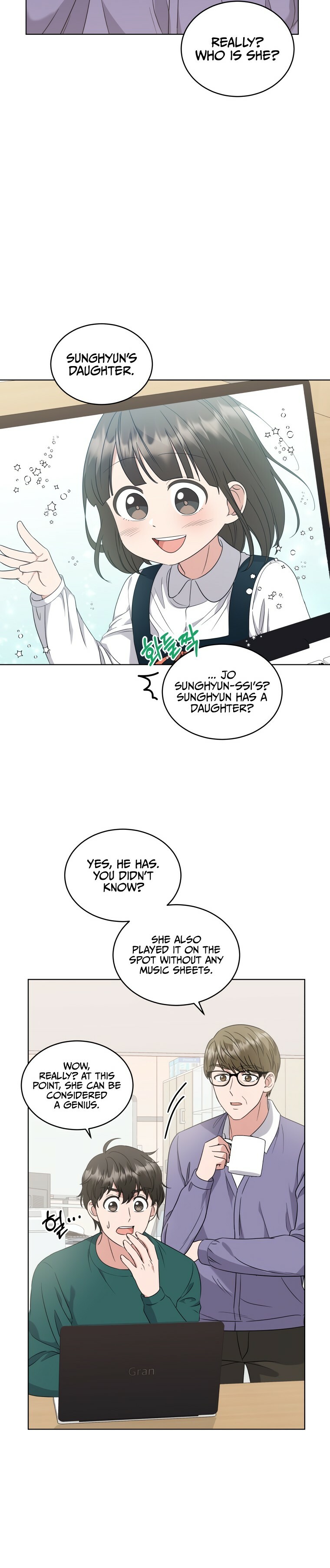 My Daughter Is a Musical Genius Chapter 19 page 3 - 