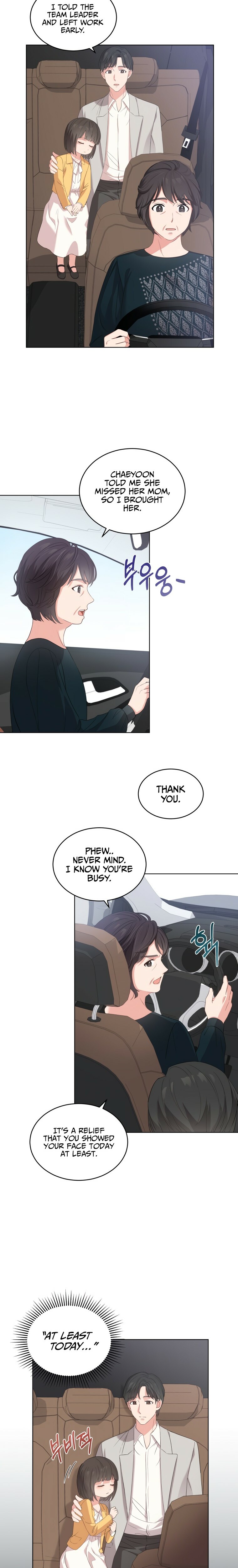 My Daughter Is a Musical Genius Chapter 2 page 2 - 