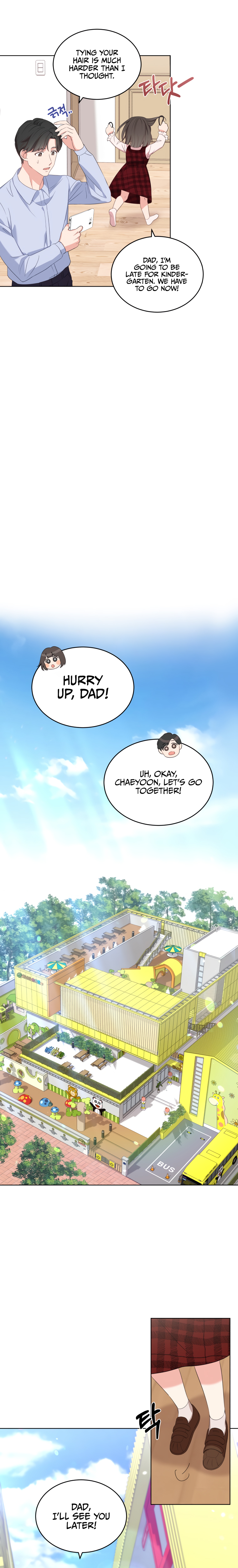 My Daughter Is a Musical Genius Chapter 2 page 15 - 