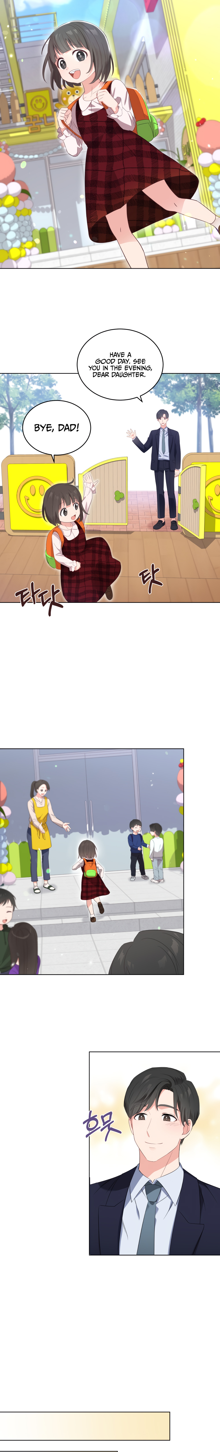 My Daughter Is a Musical Genius Chapter 2 page 16 - 
