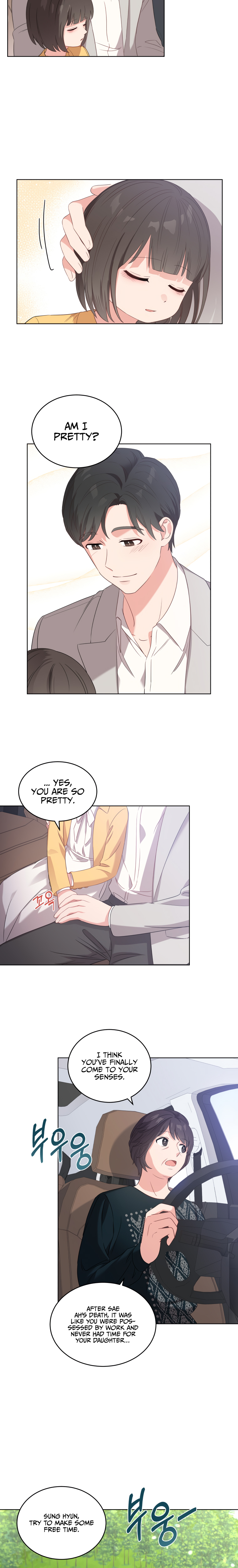 My Daughter Is a Musical Genius Chapter 2 page 6 - 