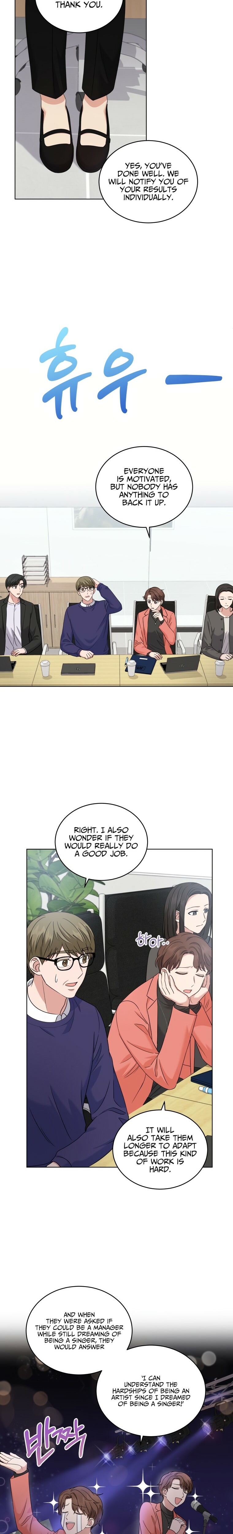My Daughter Is a Musical Genius Chapter 20 page 2 - 