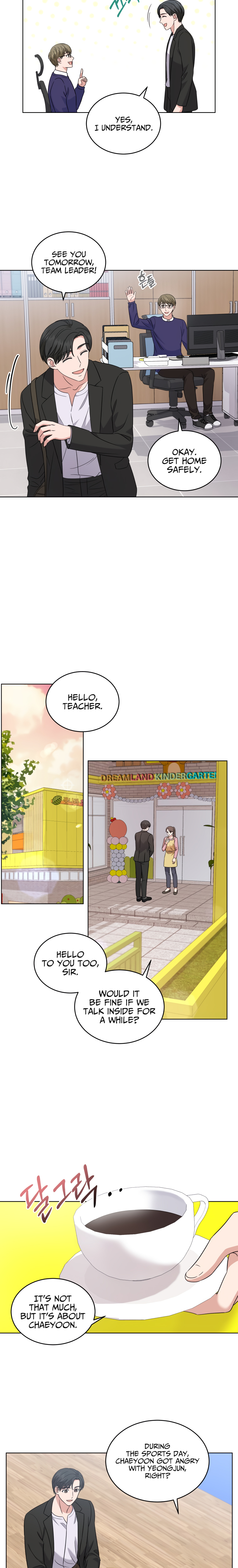 My Daughter Is a Musical Genius Chapter 20 page 16 - 