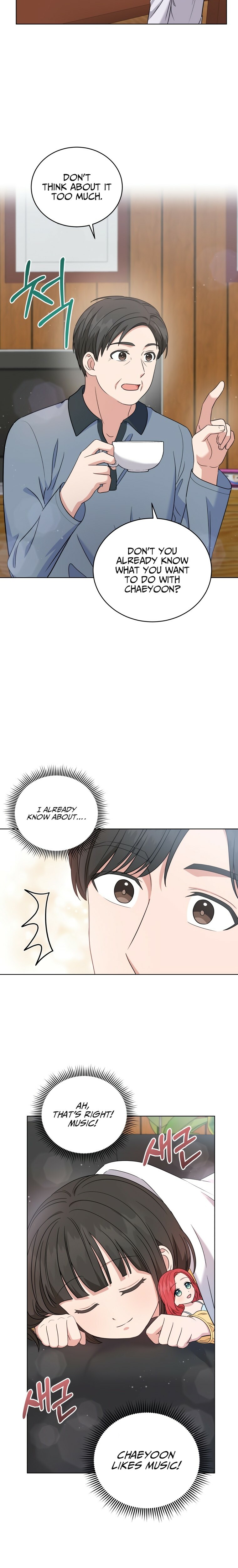 My Daughter Is a Musical Genius Chapter 20 page 26 - 